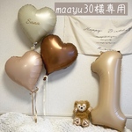 maayu30様専用