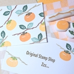 ＊秋はんこシリーズ＊  柿③　Type:B