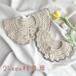 24kex様専用