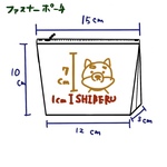 イベント似顔絵からポーチ追加申し込み専用