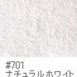 ピカエース　着色顔料  ナチュラルホワイト（#701） [oth-pk-000-701]