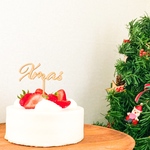 クリスマス　ケーキトッパー　【Xmas】飾り