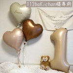 1126akichan様専用