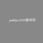 【納品11/25】yukiyo1212様専用 席札B ゴールド
