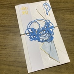 r421s様専用
