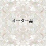 オーダー品　スマホケース