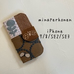 再販無し1点物ミナペルホネン　手帳型iPhoneケース　iPhone7/8/SE2/SE3用