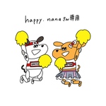 【happy.nanaさん専用ページ】aiboオリジナルメモ帳