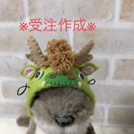 来年の干支　辰帽子🐲