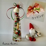 🌲ハーバリウム🔴クリスマスツリー２☃️