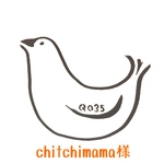 ✳︎専用ページ✳︎