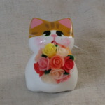 送料無料♪　花束✿ネコ　⑥