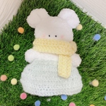 あったかねずみちゃんのぬいぐるみ