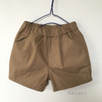 〔sale〕〔１１０〕シンプル　ショートパンツ　モカ