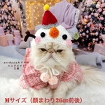Mサイズ  🌟☃️2023ver.スノーマンのかぶりもの☃️🌟 猫のかぶりもの 帽子　