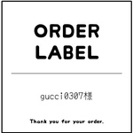 gucci0307様 専用