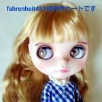 fahrenheit451様専用カート