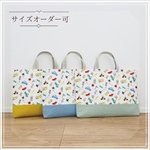 【レッスンバッグ】裏地キルティング使用-let's go-