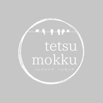 R様専用