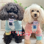 さくらちゃん、小夏くん専用ページ
