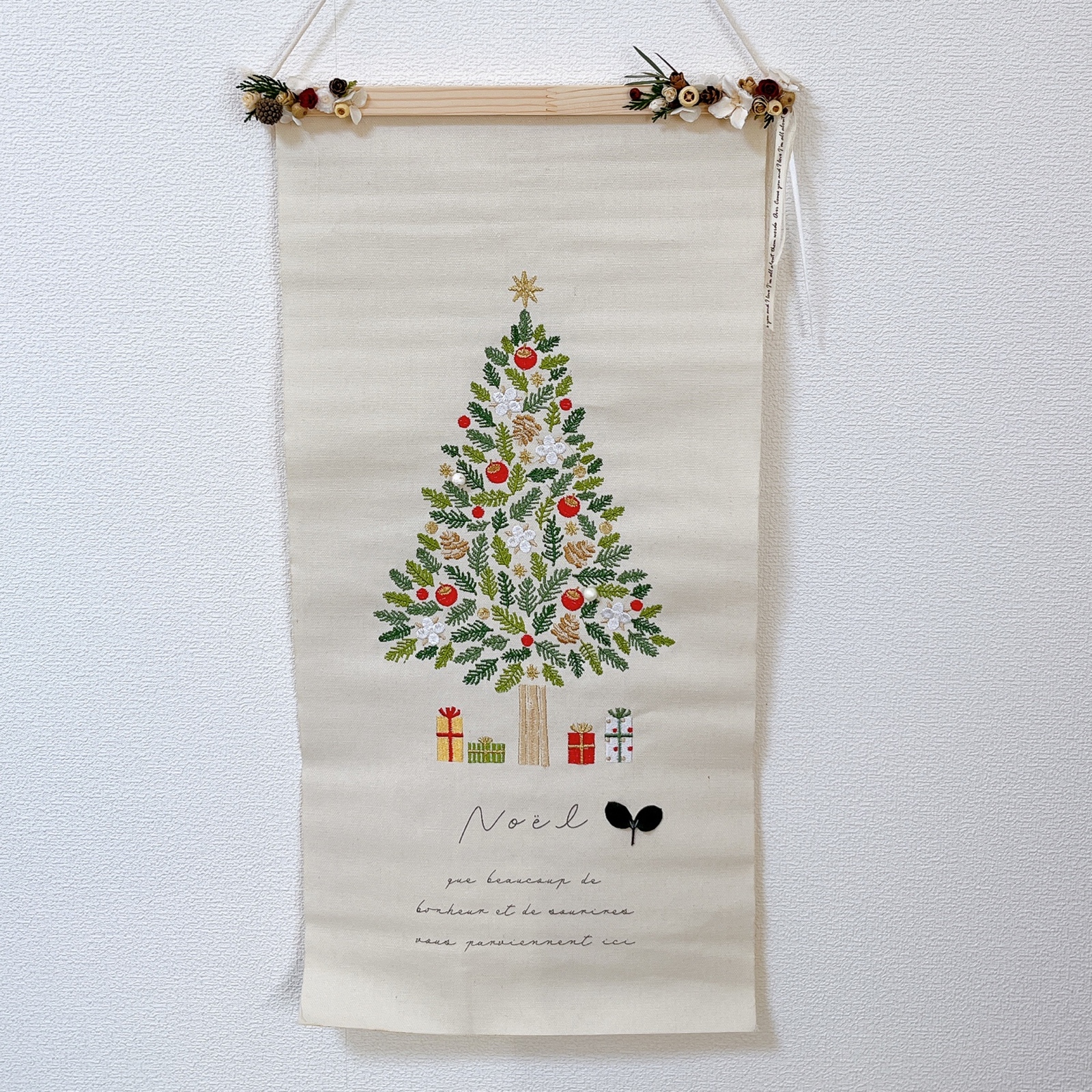 クリスマス タペストリー 刺繍の人気通販 | minne byGMOペパボ