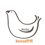 ✳︎専用ページ✳︎
