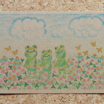 おさんぽカエル♪　２(3枚1set) 