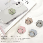 単品 スマホリング　フラワー　くすみカラー　スマホケース 全5色  #nn00000789