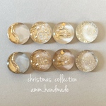 christmas nuance set