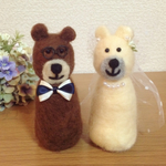 【e様  オーダー作品】