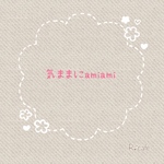 〈new♡気ままにamiami♡2024♡〉紫陽花ブローチ①②③(選択不可)