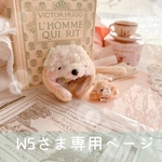 puppy🐶プチヘルメット単品（濃いめブラウン）