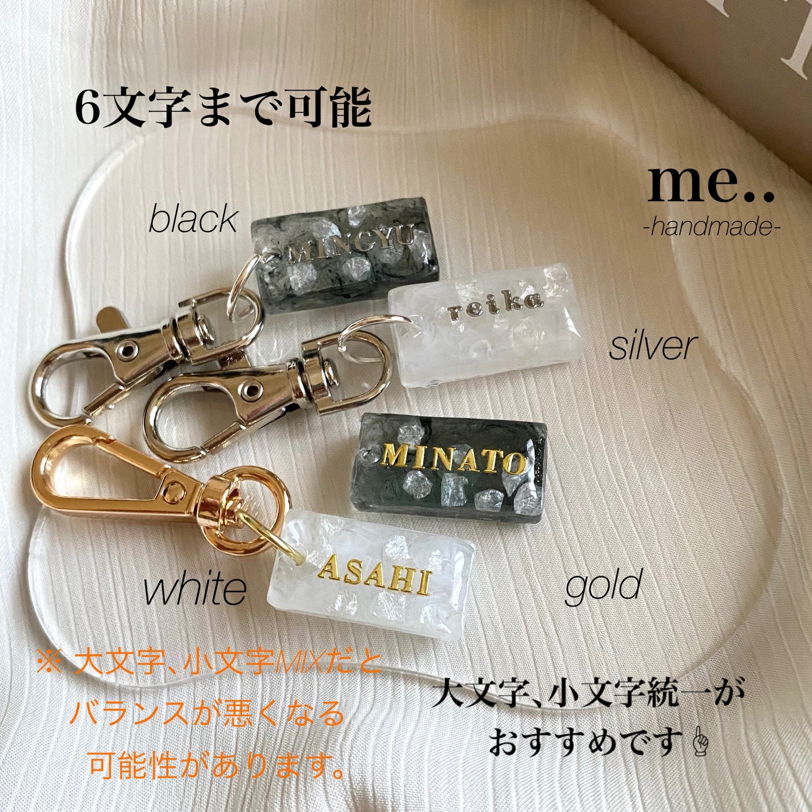 名入れ 】ネームキーホルダーカラーサンドdesign ネームタグ/ネーム