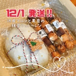 12/1発送 stollen   渋皮マロンと黒豆の抹茶シュトーレンとかりかりスコーン