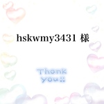 hskwmy3431様