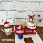 🎅クリスマス🛷ソリで出発🎄雪だるまちゃん🎁
