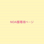 わんこリボン