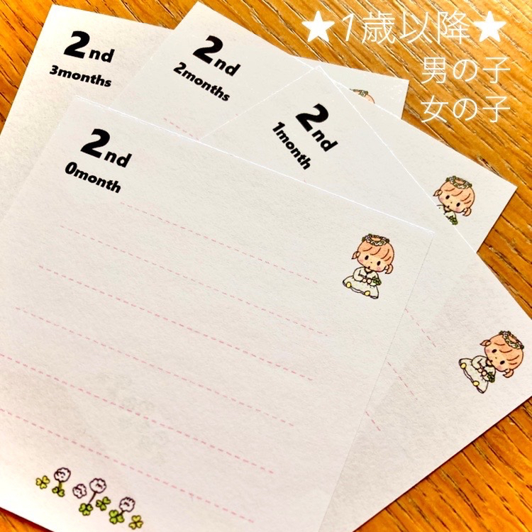 ⭐︎エコーアルバム セット⭐︎ マタニティー - SMILE05050'S