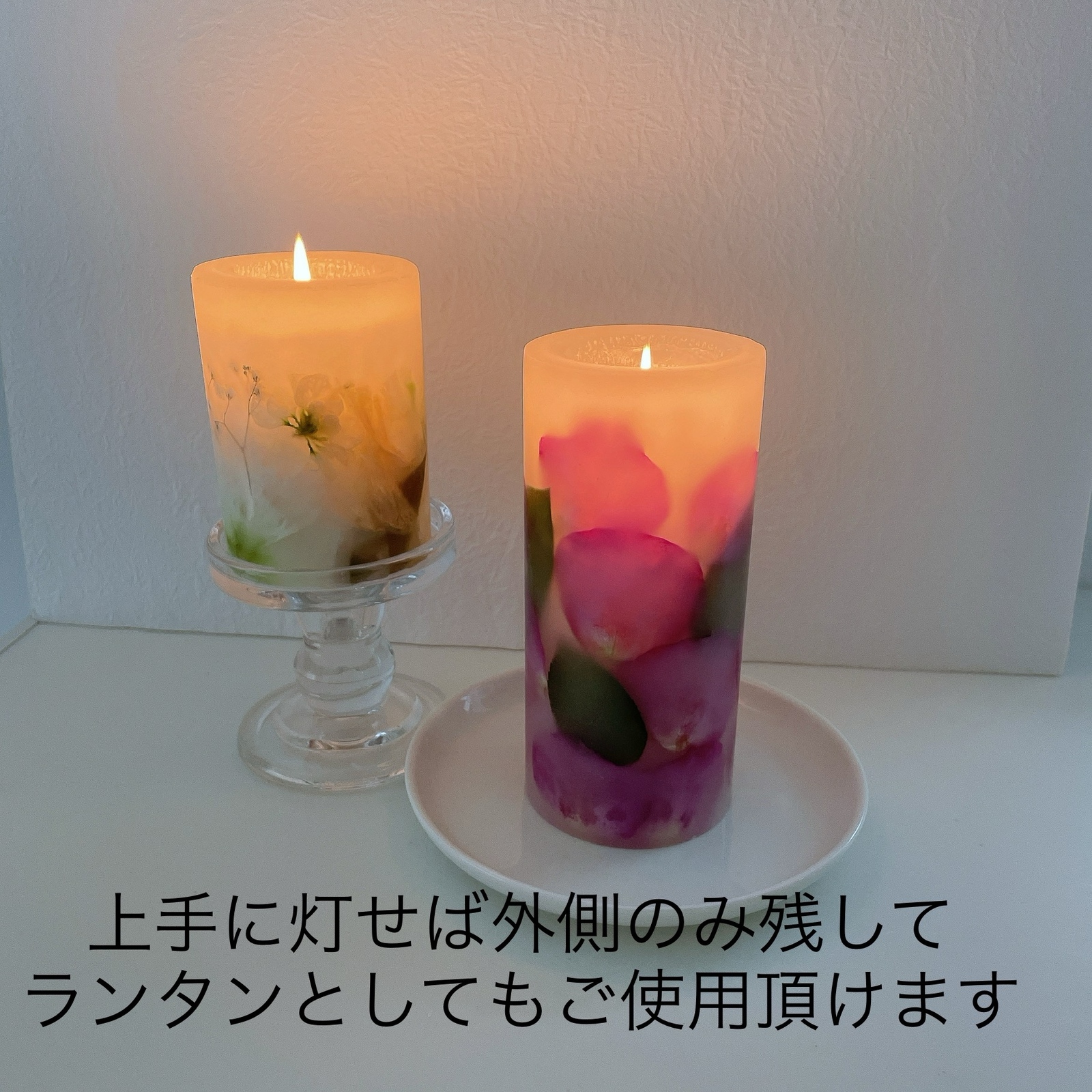 オレフォス　桜の花びらのような形のキャンドルホルダー　２個 未使用品 オレフォス 桜の花びらのような形のキャンドルホルダー 2個 未