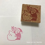 サンタさんのはんこ