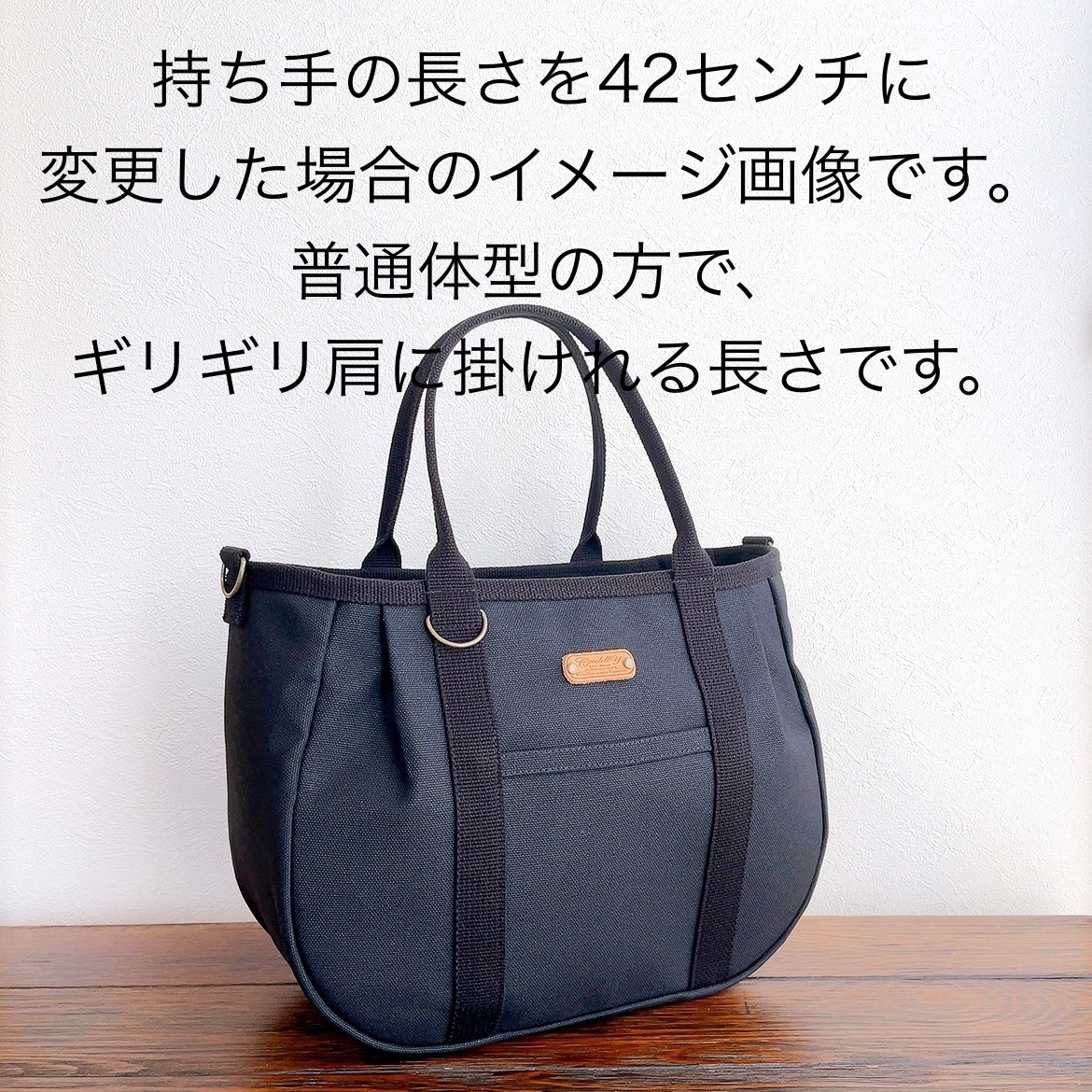 丸底トートバッグ ころりんバッグ ハンドメイド グレージュ 2個まとめ買い 送料無料 店舗 丸底トートバッグ 2個 グレージュ ハンドメイド