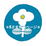 ＊kさま専用＊ お薬手帳 も入る！ 診察券 & 保険証 ケース用クリアケース3枚