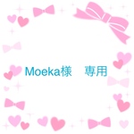 ペンライトリボン　Moeka様専用