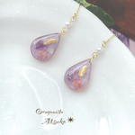 オルゴナイト✴︎ピアス