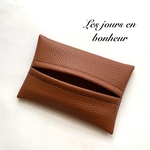 ライトブラウンポケットティッシュケース