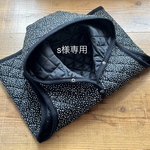 s様専用 リバティフェントンキルティングベスト