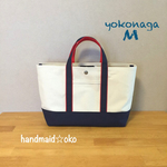 【送料込】帆布トートバッグ横長M  no.22