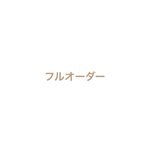 オーダー　ネイルチップ