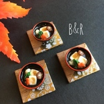 お雑煮