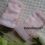 エルゴよだれパット★プレゼント　出産祝　　うさぎ